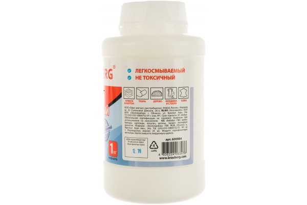 Суперпрочный клей ПВА BRAUBERG 1 кг 600984