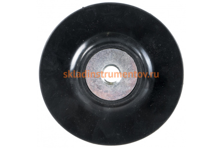 Насадка резиновая 115 мм для УШМ MATRIX 76225