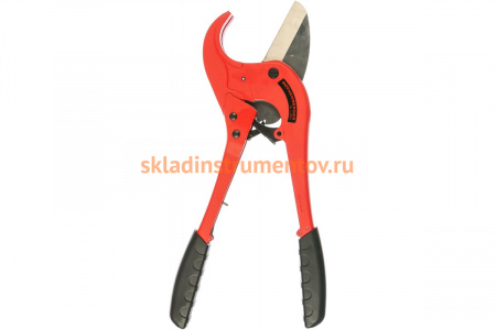 Ножницы для труб Rothenberger ROCUT 75TC 52015