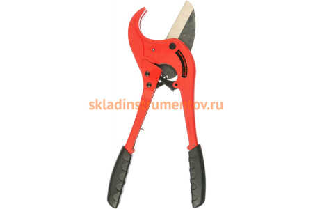 Ножницы для труб Rothenberger ROCUT 75TC 52015