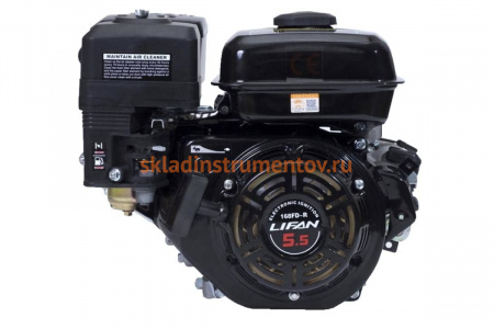 Двигатель 168FD D20, 7А LIFAN 00-00000617