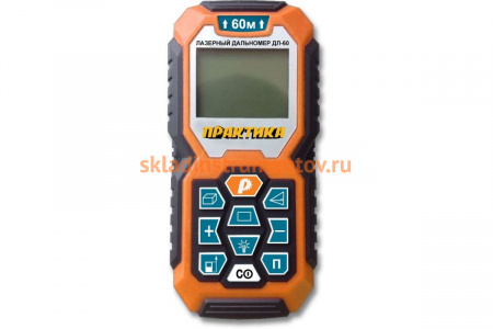 Лазерный дальномер ПРАКТИКА ДЛ-60 779-400