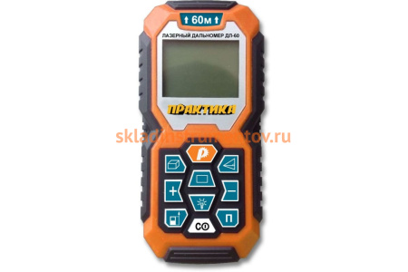 Лазерный дальномер ПРАКТИКА ДЛ-60 779-400