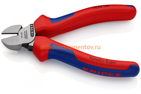 Бокорезы Knipex 160 мм KN-7002160SB