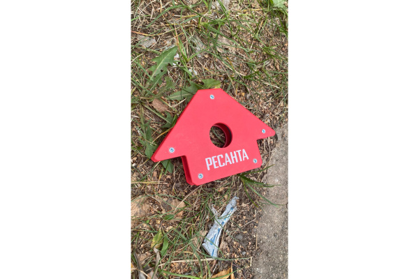 Угольник магнитный УМ-23 Ресанта 71/6/70