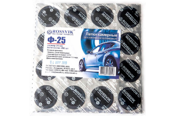 Круглые латки ROSSVIK Ф25 мм, 200 шт. пакет НФ-00000254