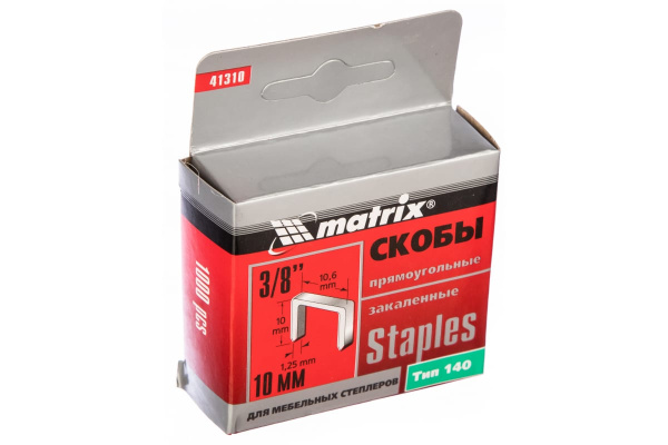 Скобы закаленные 1000 шт. для мебельного степлера (10 мм; тип 140) MASTER MATRIX 41310