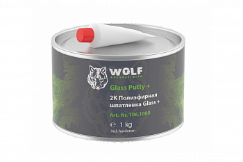 2K полиэфирная шпатлевка Glass+ 1 кг с отвердителем Wolf 106.1000