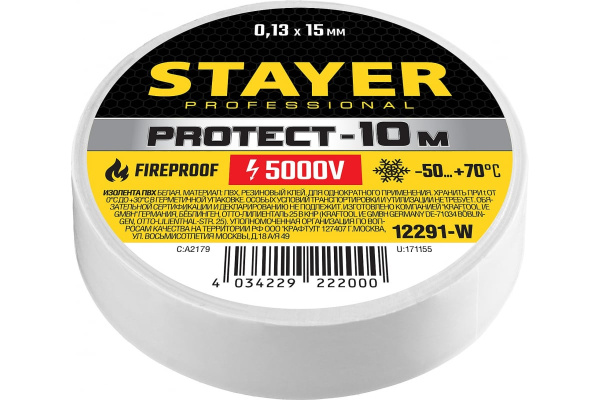 Изолента ПВХ STAYER Protect-10 10м 0,13х15 мм, белая 12291-W