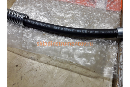 Шланг с пружиной GHC/HP-12/SPR/B (300 мм; 400 атм; 1/8") для смазочных шприцев GROZ GR43760