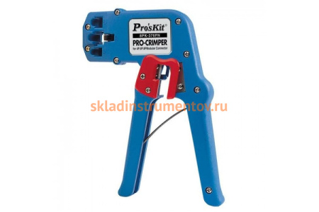 Клещи для обжима ProsKit 8PK-376FN 00159326