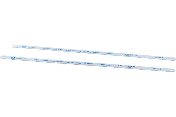 Полотно ножовочное по металлу (2 шт; 300 мм; 1.0 мм/24TPI; HCS; блистер) КОБАЛЬТ 248-276