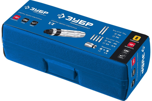 Ударно-поворотная отвертка ЗУБР Профессионал 8 предметов 2567