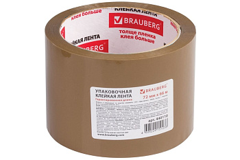 Клейкая лента BRAUBERG 72 мм х 66 м, упаковочная, коричневая, 45 мкм, 440110