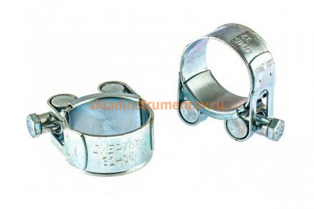 Металлические хомуты СИБРТЕХ, силовые, 32-35мм, ширина 20мм, шарнирный, W1, 2шт 47519