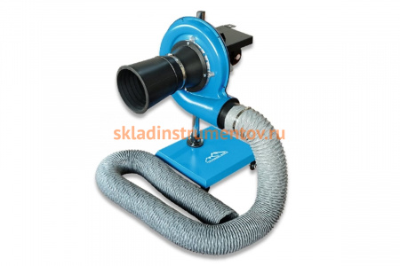 Мобильная установка со шлангом для вытяжки отраб. газов Trommelberg вентилятор 1900 куб.м/ч, 22 В MFS-0,9