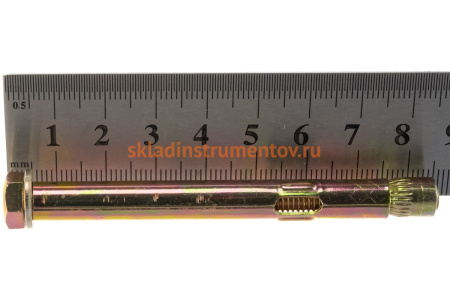 Анкерный болт Зубр 8 x 80 мм, 50 шт, желтопассивированный, Профессионал 302312-08-080