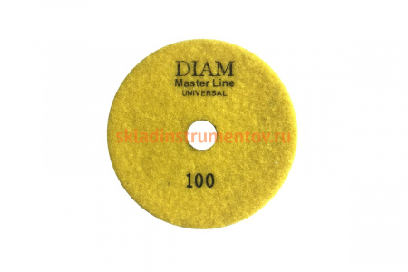 Круг алмазный гибкий шлифовальный АГШК Master Line Universal №100 (125х2.5 мм) DIAM 000644