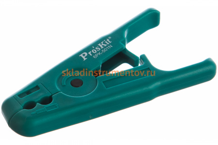 Нож для зачистки коаксиальных кабелей ProsKit 6PK-501N С00036412