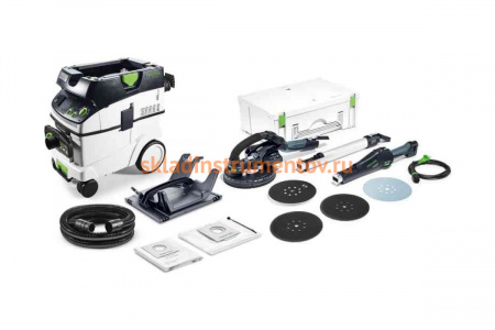 Комплект FESTOOL PLANEX IP LHS225-IP/CTL36-Set: шлифовальная машинка с пылеудаляющим аппаратом и тарелкой 575446