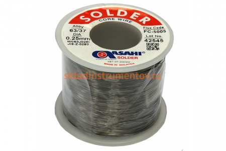 Припой (0.25 мм, 0.2 кг, Sn63/Pb37, FC5005 флюс RMA) ASAHI 00-00002075
