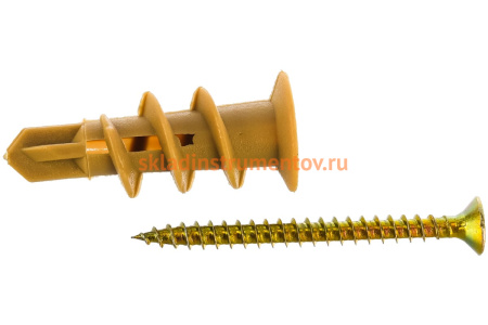 Нейлоновый дюбель Зубр МАСТЕР тип Дрива со сверлом, для гипсокартона, с оцинкованным саморезом, 33 мм, 4 шт 4-301266