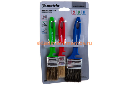 Набор кистей «Универсальный» 25мм, 35мм, 50мм MATRIX Color Line 83399
