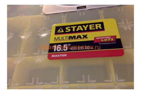 Органайзер STAYER MULTIMAX пластиковый, 16,5" 2-38032