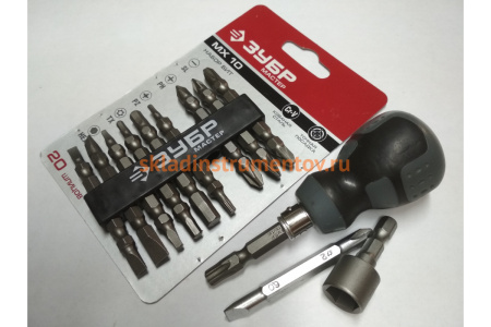 Набор бит МХ-10 Cr-V, двусторонние для шуруповерта ЗУБР 26089-H10