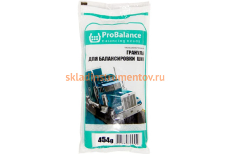 Балансировочные гранулы ProBalance 454 г ROSSVIK PB.454.P. Балансировочные гранулы ProBalance 454 г ROSSVIK PB.454.P.