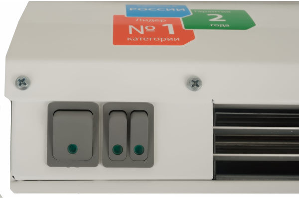 Электрическая тепловая завеса Ballu BHC-3.000 SB