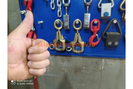 Двухфункциональный захват AV Steel поперечное усилие 2т, продольное 3т, шт AV-921176