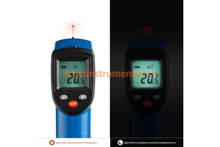 Инфракрасный пирометр Зубр ТермПро-400 ПРОФЕССИОНАЛ 45725-380