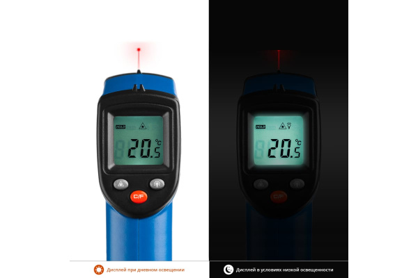 Инфракрасный пирометр Зубр ТермПро-400 ПРОФЕССИОНАЛ 45725-380