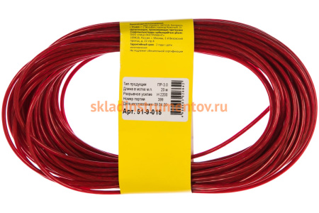 Металлополимерный трос РемоКолор красный полупрозр ПР-3 0, 20м п 51-9-015