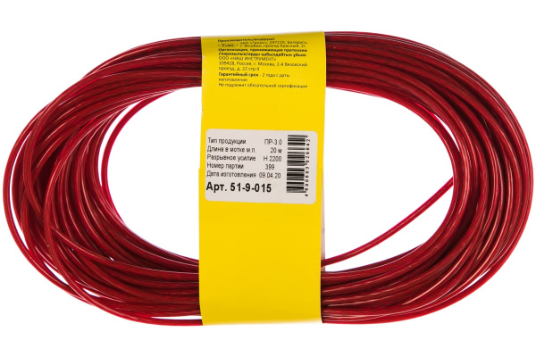 Металлополимерный трос РемоКолор красный полупрозр ПР-3 0, 20м п 51-9-015