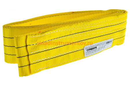 Текстильный кольцевой строп (3т, 2м) СТРОП-ПРО СТК SP00465