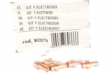 Набор электродов 5 шт. Blue Weld 802076