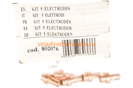 Набор электродов 5 шт. Blue Weld 802076