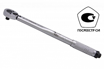 Динамометрический ключ Hans 42-210Nm 1/2" 4170NM