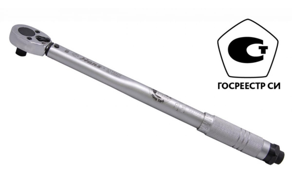 Динамометрический ключ Hans 42-210Nm 1/2" 4170NM