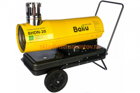 Дизельная пушка непрямого нагрева Ballu BHDN-20