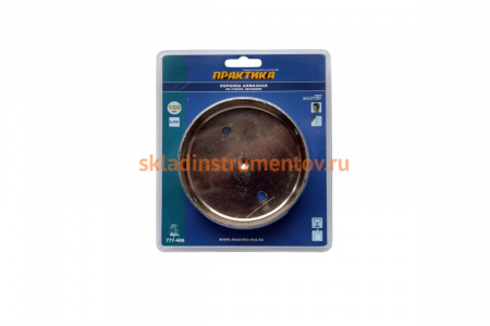 Коронка алмазная по стеклу и керамике (100 мм) ПРАКТИКА 777-406