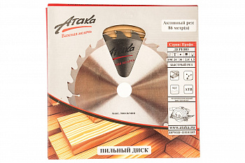 Диск пильный (190 мм; 24T; 30 мм) по дереву профи АТАКА 8078670