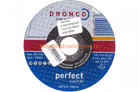 Диск отрезной по металлу Perfect A24R (115x3x22.23 мм) DRONCO 1110015100