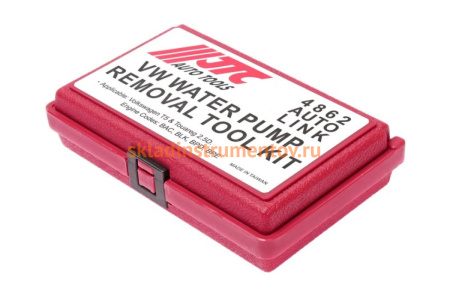 Съемник помпы (VW T5,Touareg 2.5 D) JTC 4862