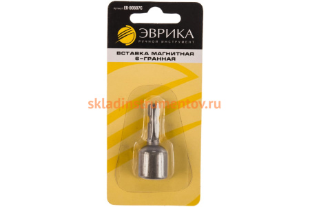 Головка-вставка магнитная 6-гранная (12 мм; 45 мм; 1/4") для шуруповерта ЭВРИКА ER-90507C