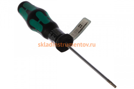 Отвертка WERA SW 2,5 MM WE-023107