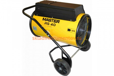 Электрический нагреватель воздуха MASTER RS 40 4200.104
