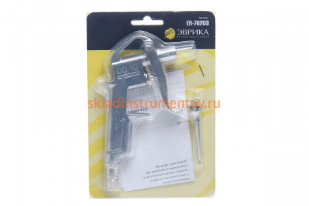 Продувочный пневматический пистолет ЭВРИКА ER-76203